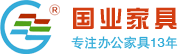 河南國(guó)業(yè)家具有限公司